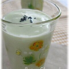 デトックス バナナ アボカドスムージー レシピ 作り方 By Potential Food Table 楽天レシピ